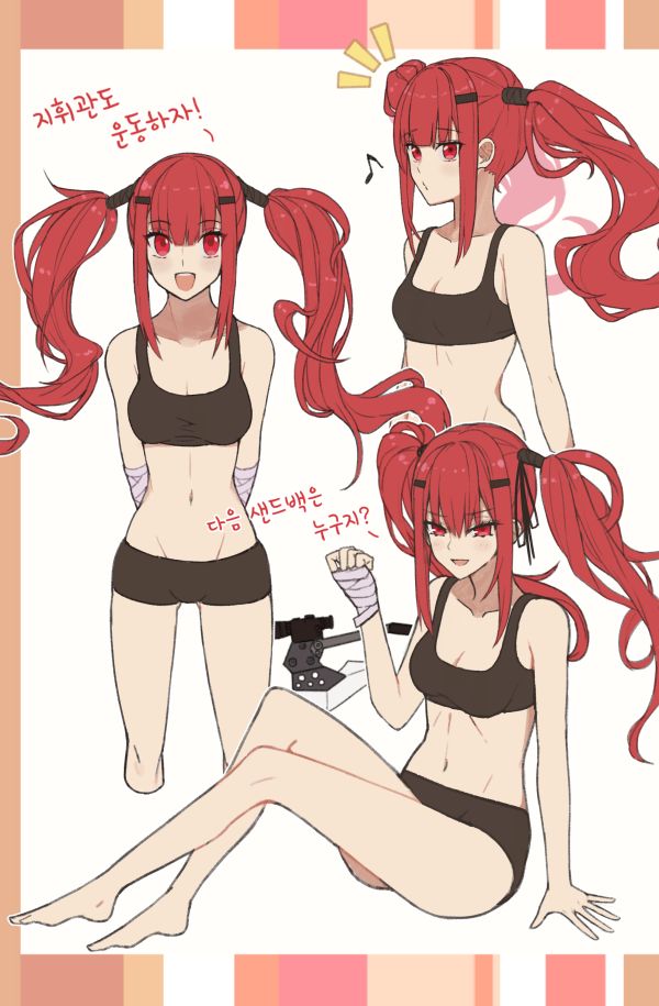 Heifetz/ ハイフェッツ page 1 full