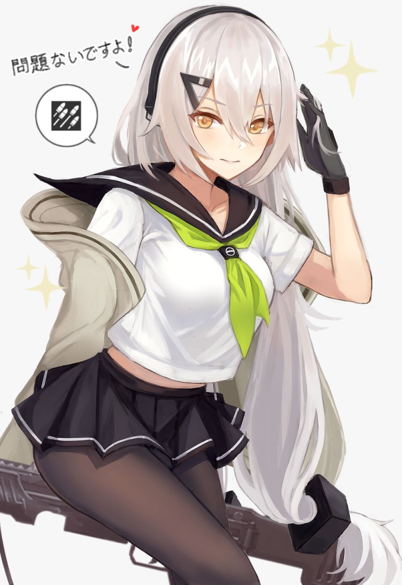 Heifetz/ ハイフェッツ page 10 full