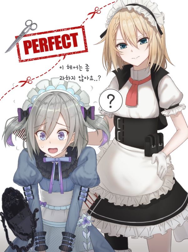 Heifetz/ ハイフェッツ page 6 full