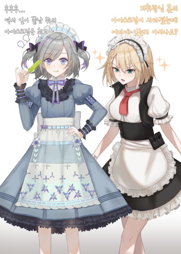 Heifetz/ ハイフェッツ page 7 full