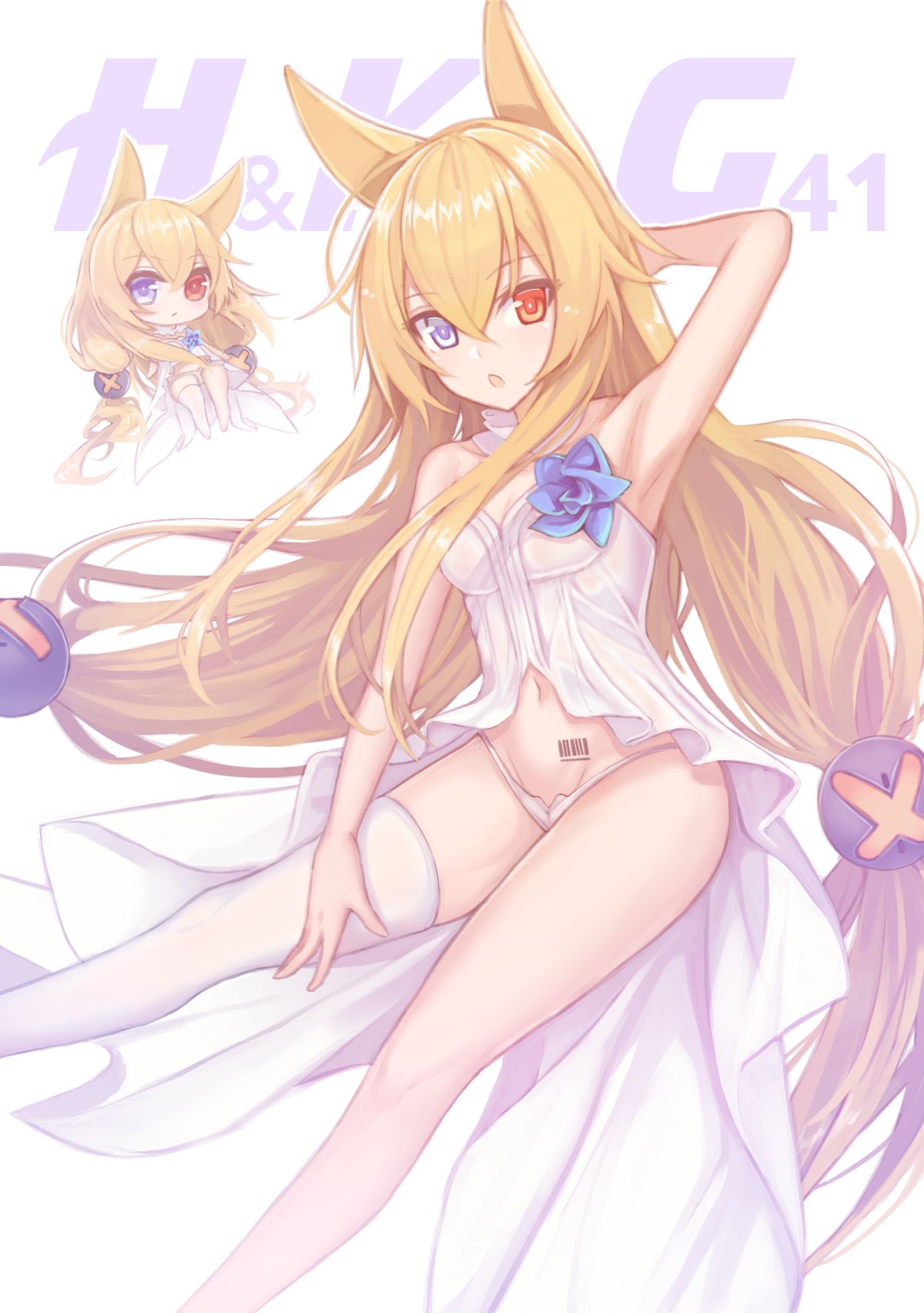 Heifetz/ ハイフェッツ page 9 full