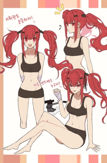 Heifetz/ ハイフェッツ cover