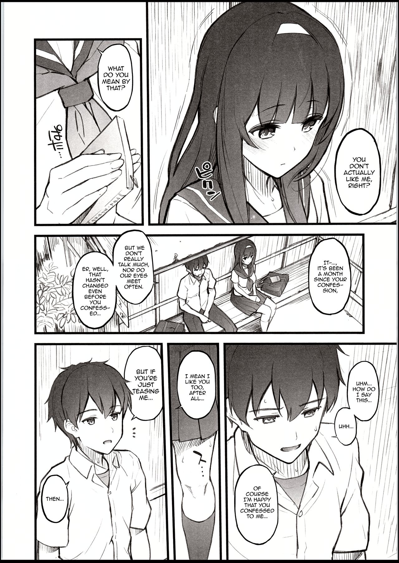 Natsu no Hi, Kouhai to, Bus-tei de. | On a Summer Day, with My Kouhai, at the Bus Stop. page 5 full