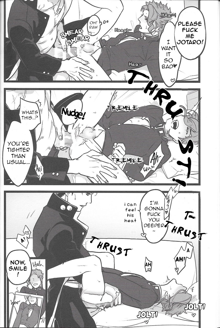 Ichaicha Shinagara Shashin o Toru dake page 9 full