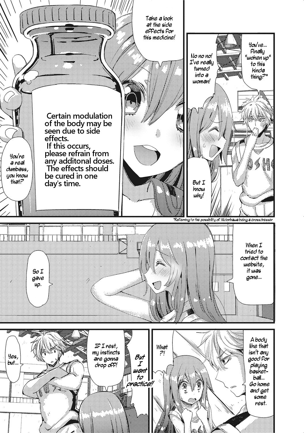 NyotaBasu | Sex-Change Basketball page 5 full