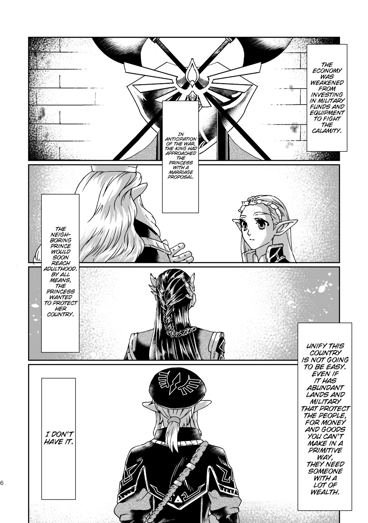 Muphrid page 5 full