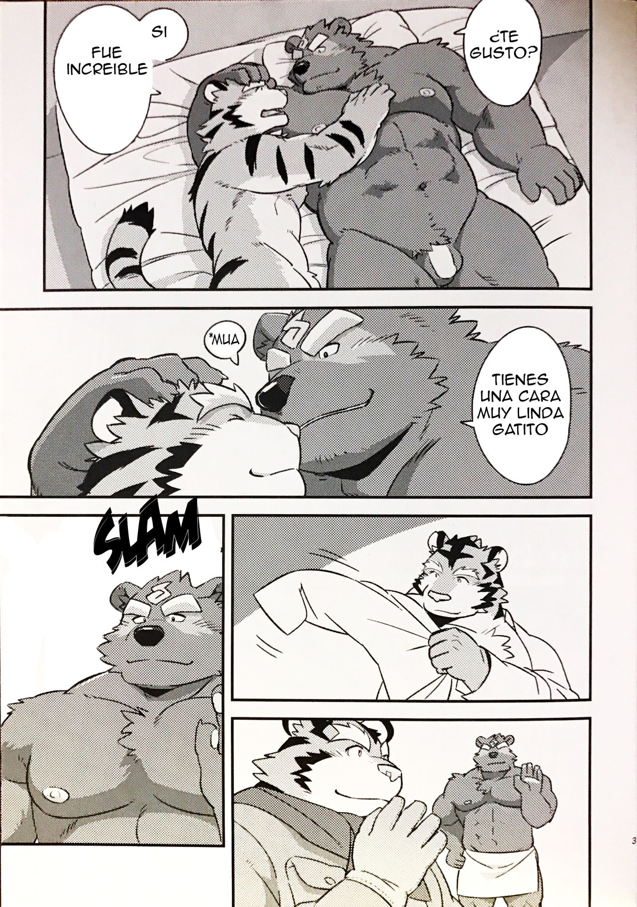 Tanuki to Tanuki no Bakashiai page 4 full