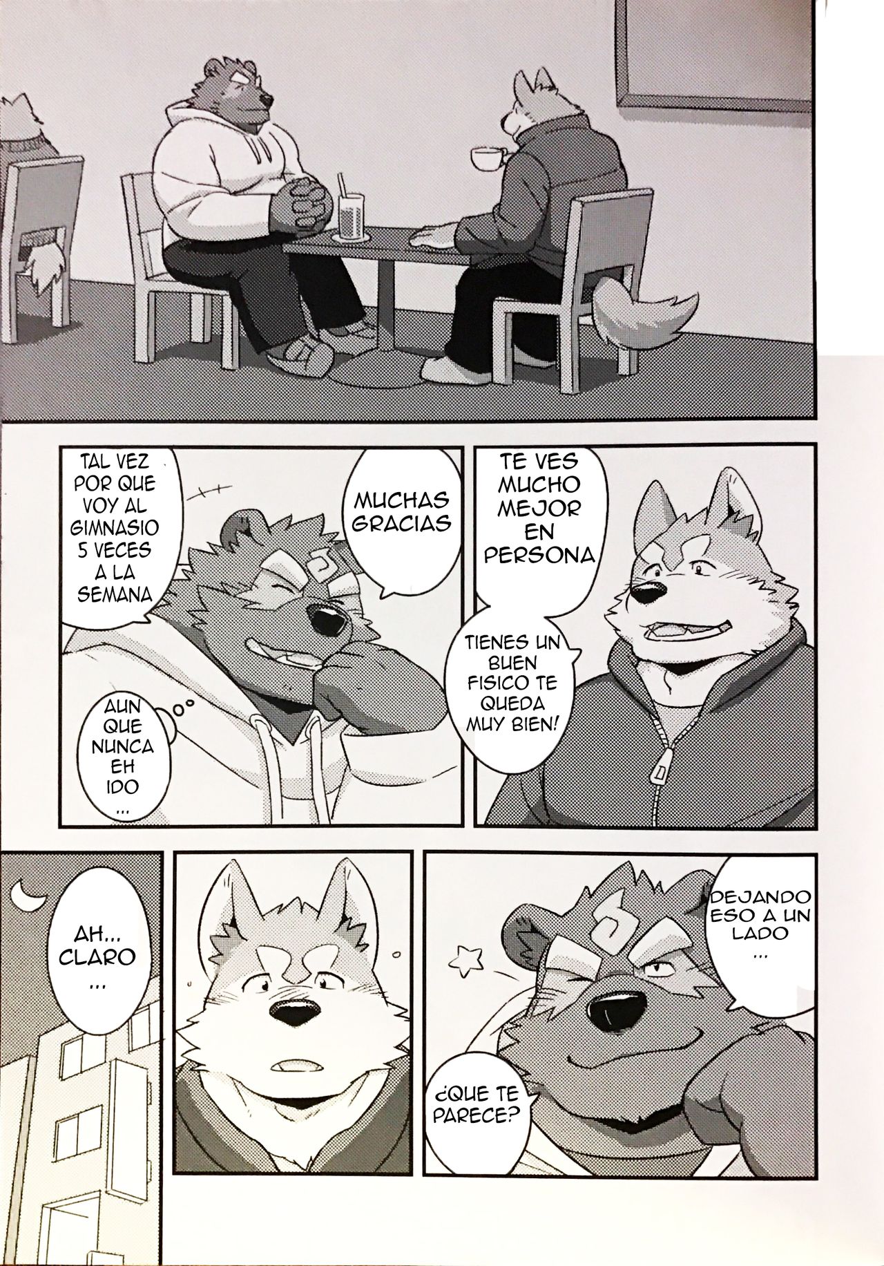 Tanuki to Tanuki no Bakashiai page 8 full