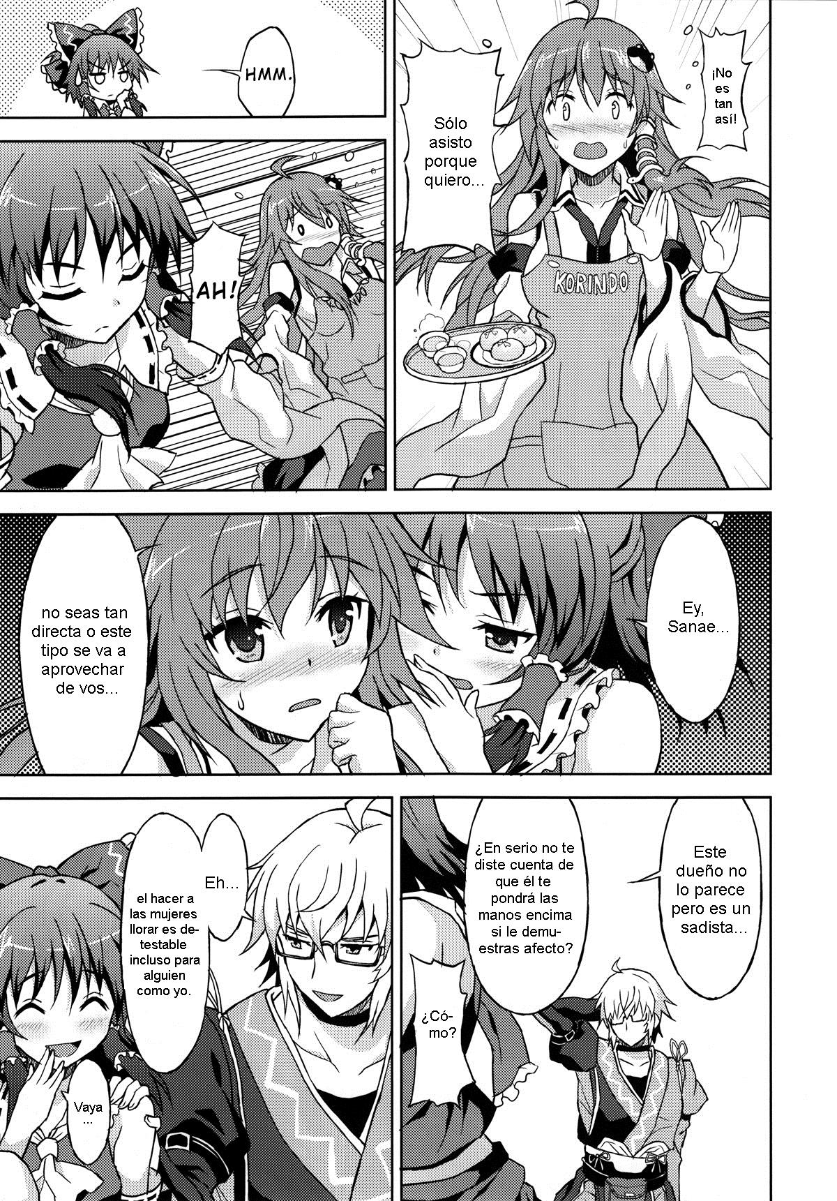 Alarm Clock page 6 full