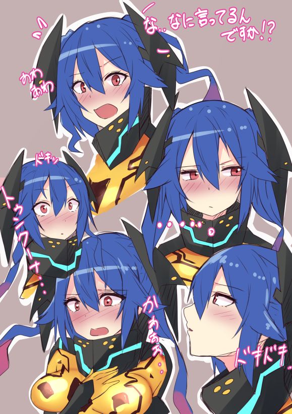 Racket page 9 full