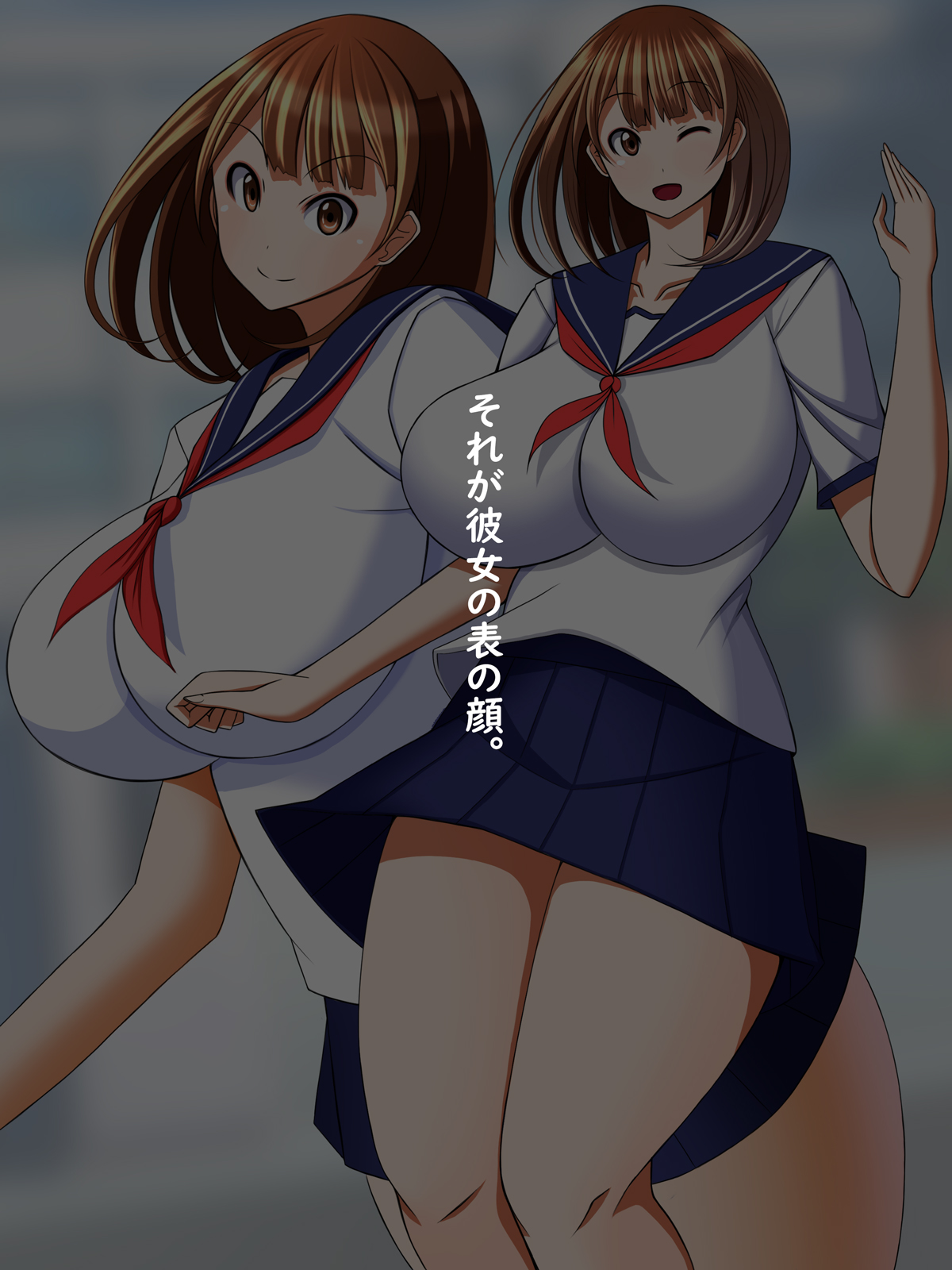 Class no InCha ni Yorokonde Nikutai o Sashidasu Anoko page 4 full