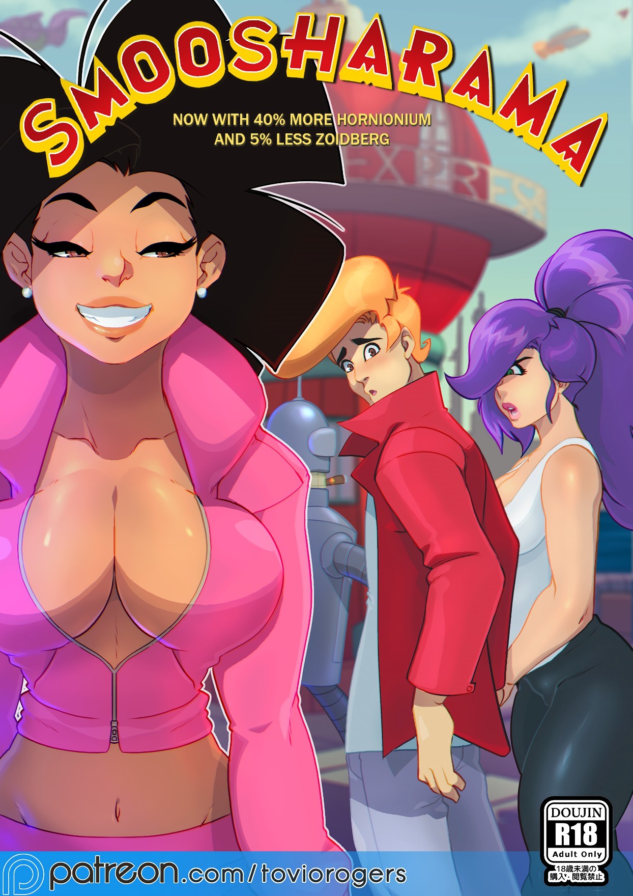 Smoosharama page 2 full