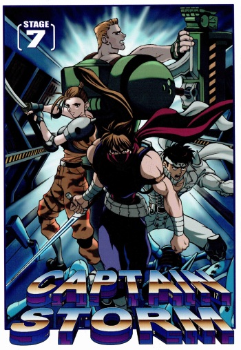 CAPTAIN STORM STAGE 7 cover