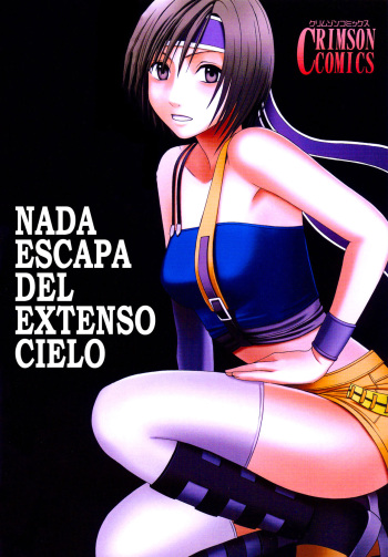 Tenmou Kaikai Sonishite Morasazu | Nada escapa del extenso cielo cover