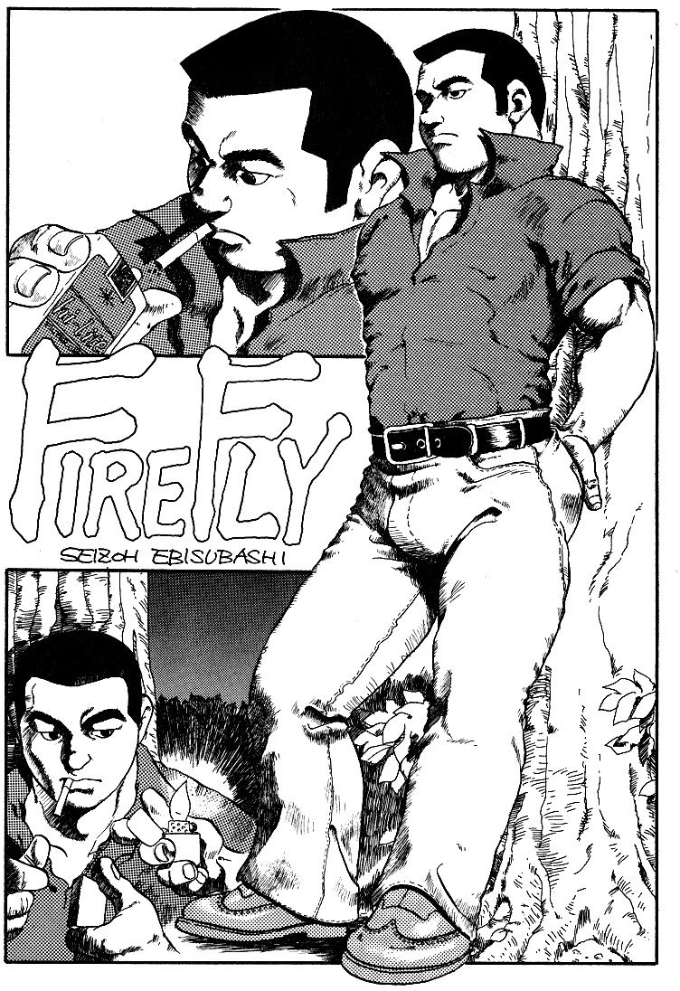 Firefly page 1 full