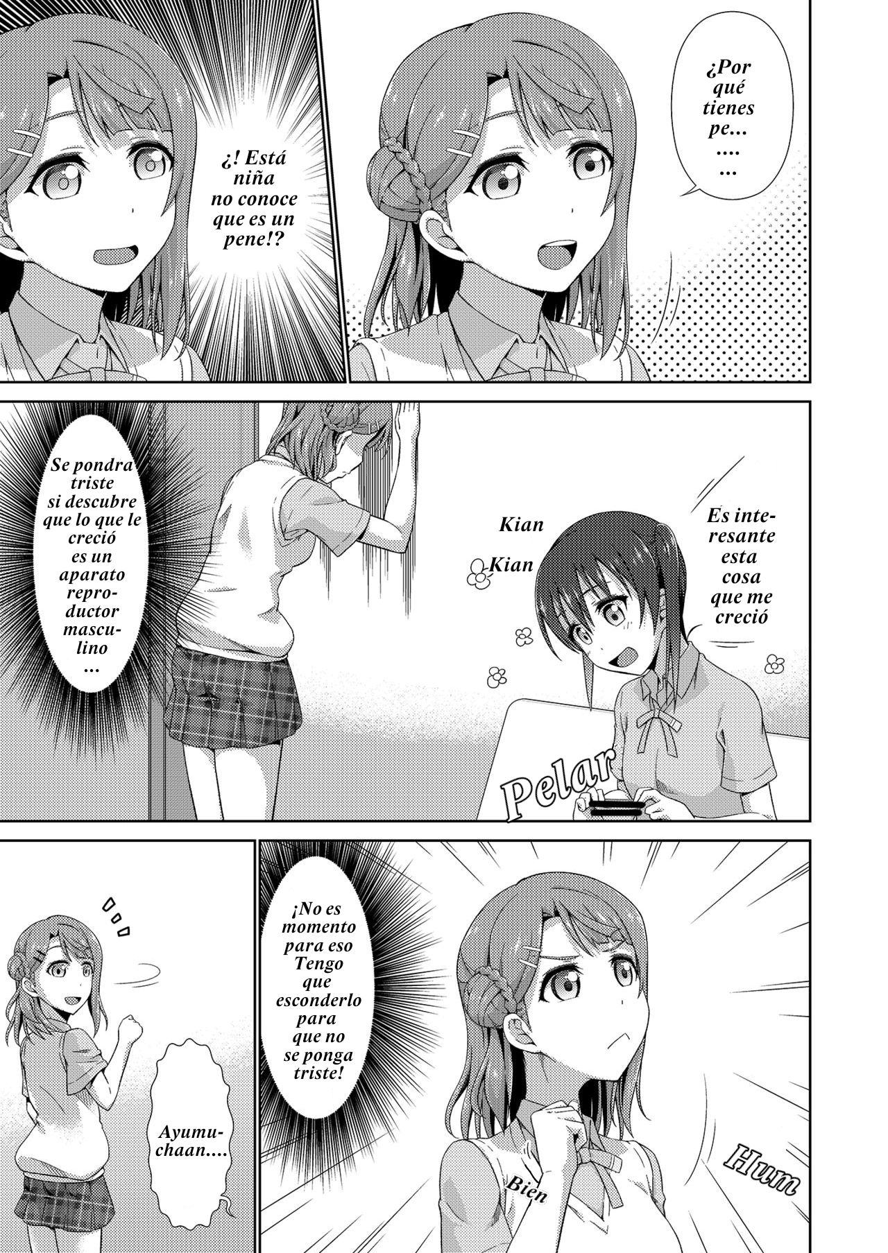 Ima wa Watashi to no Jikan da yo Zenpen | Ahora es el tiempo para que estés conmigo Parte 1 page 7 full