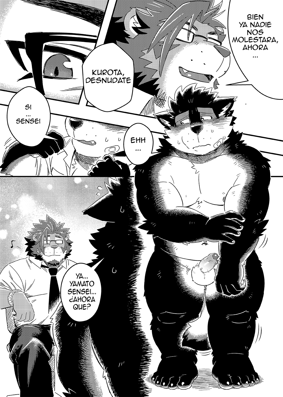 Kuroda-kun no Tokubetsu Jugyou page 10 full