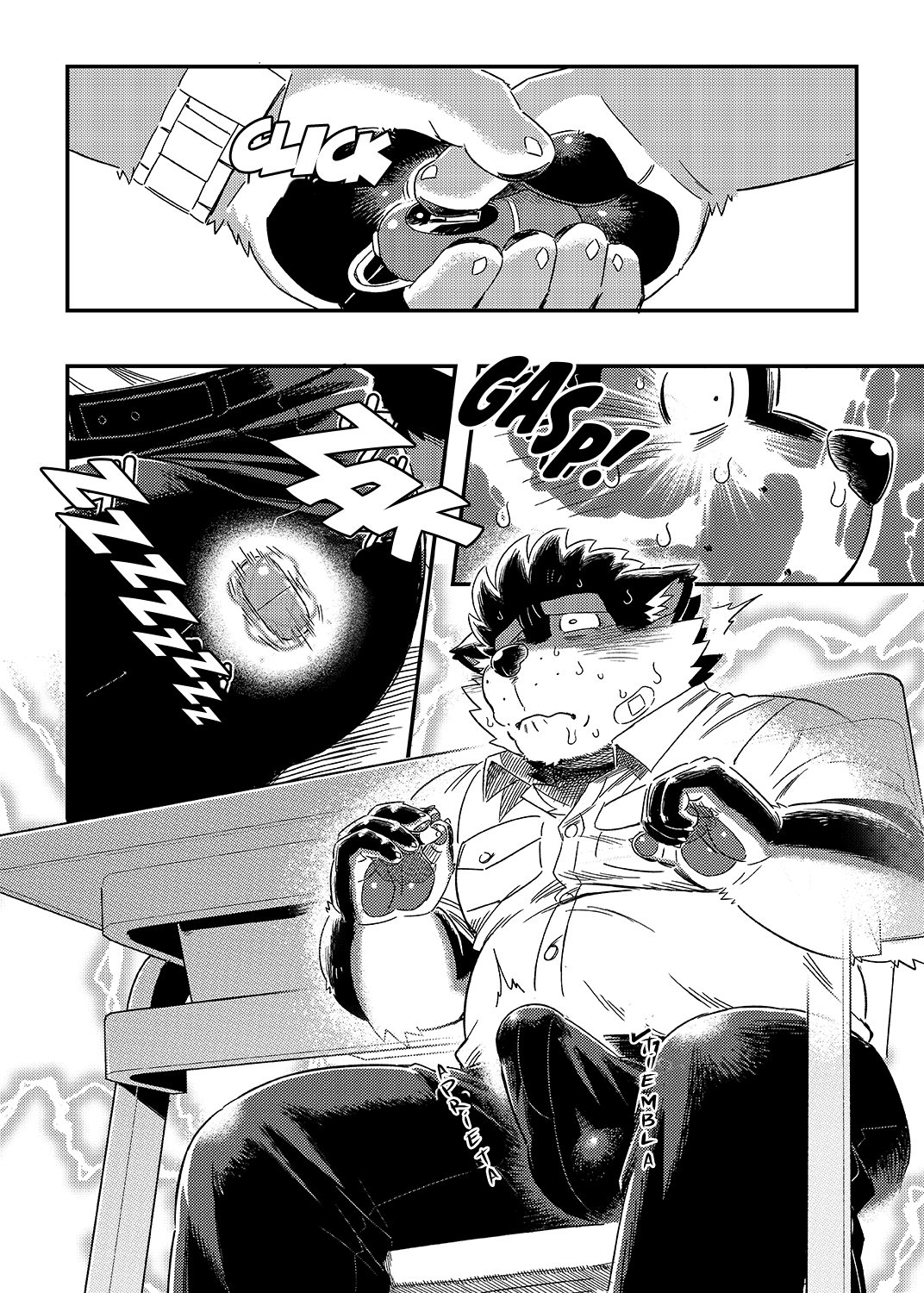 Kuroda-kun no Tokubetsu Jugyou page 6 full