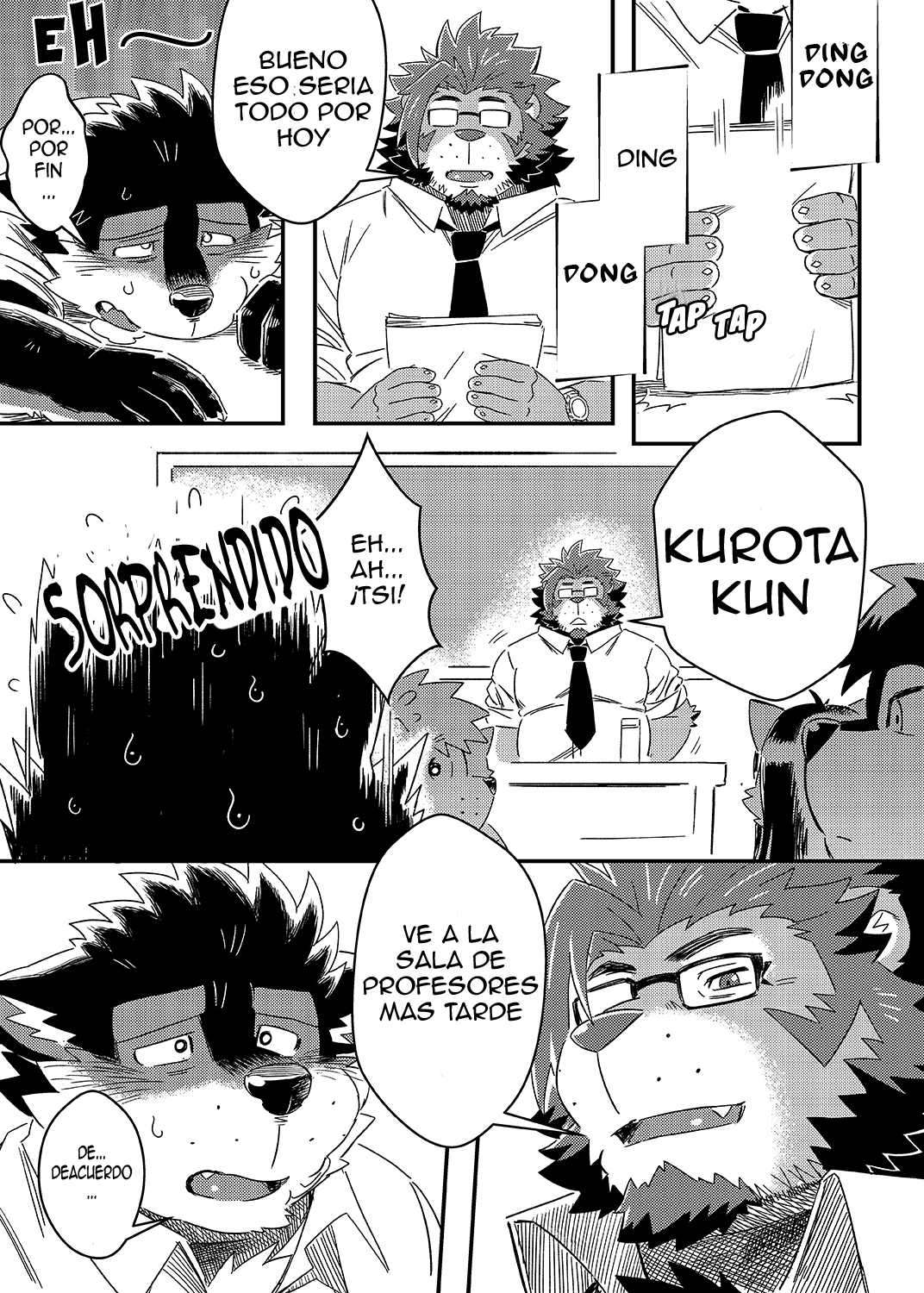 Kuroda-kun no Tokubetsu Jugyou page 7 full