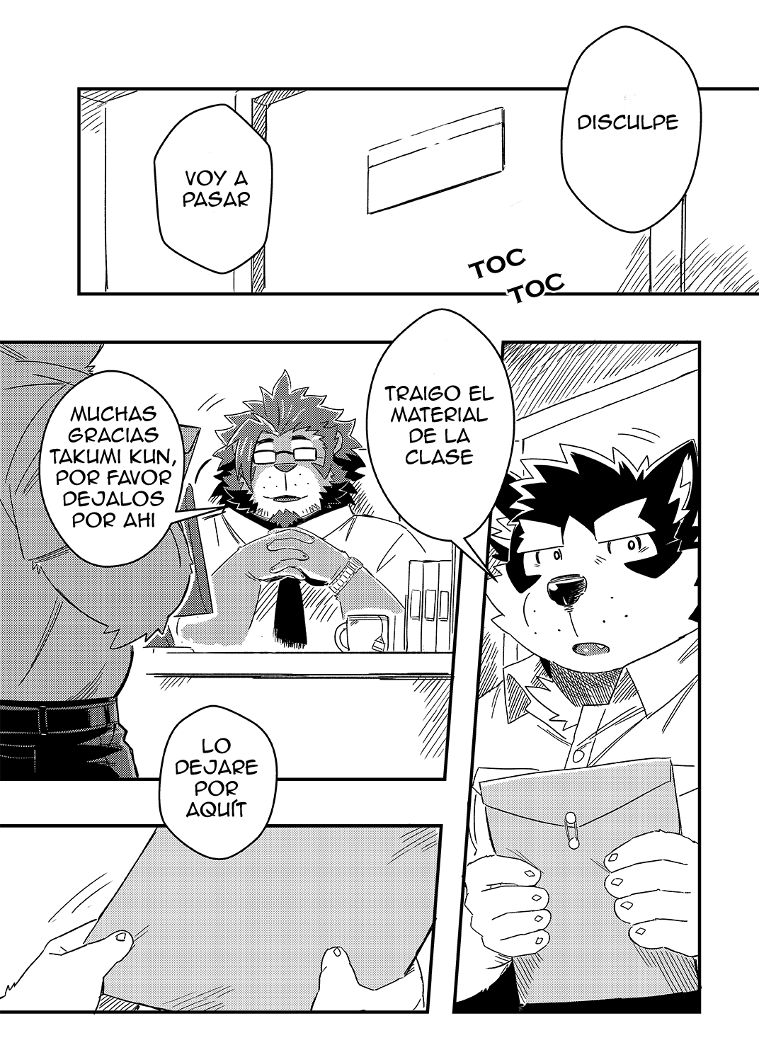 Kuroda-kun no Tokubetsu Jugyou page 8 full