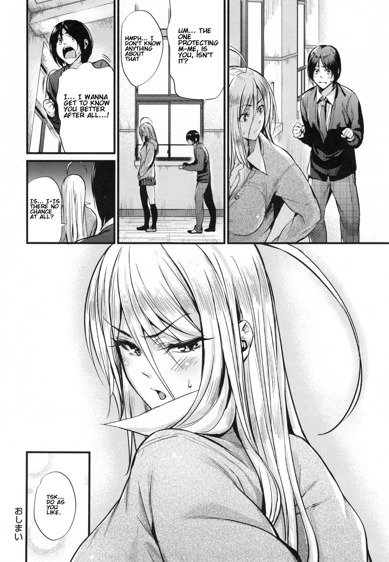 Encounter Sonogo | Encounter Afterwards page 4 full