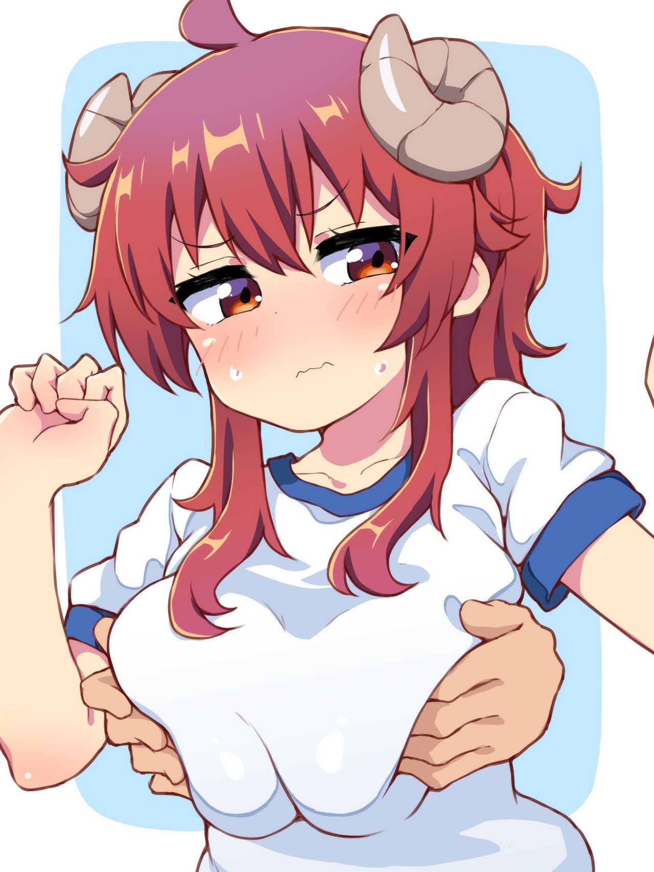 すぎーら page 4 full
