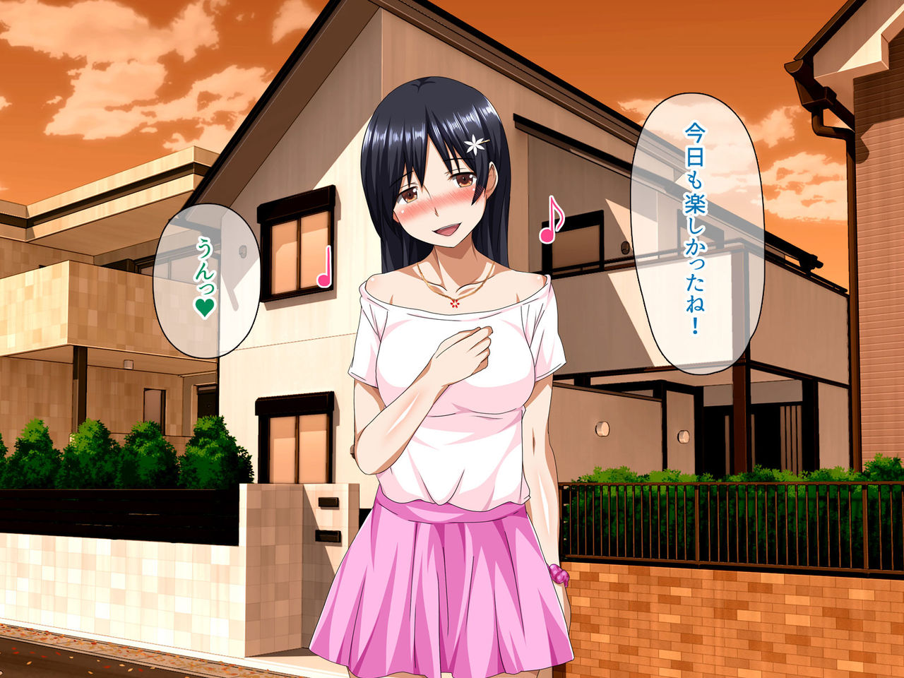 Boku no Ikenai Kanojo -Doutei Ryakudatsu Hen- page 5 full