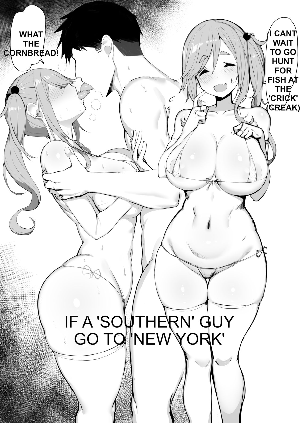 C96 Kaijoubon page 8 full