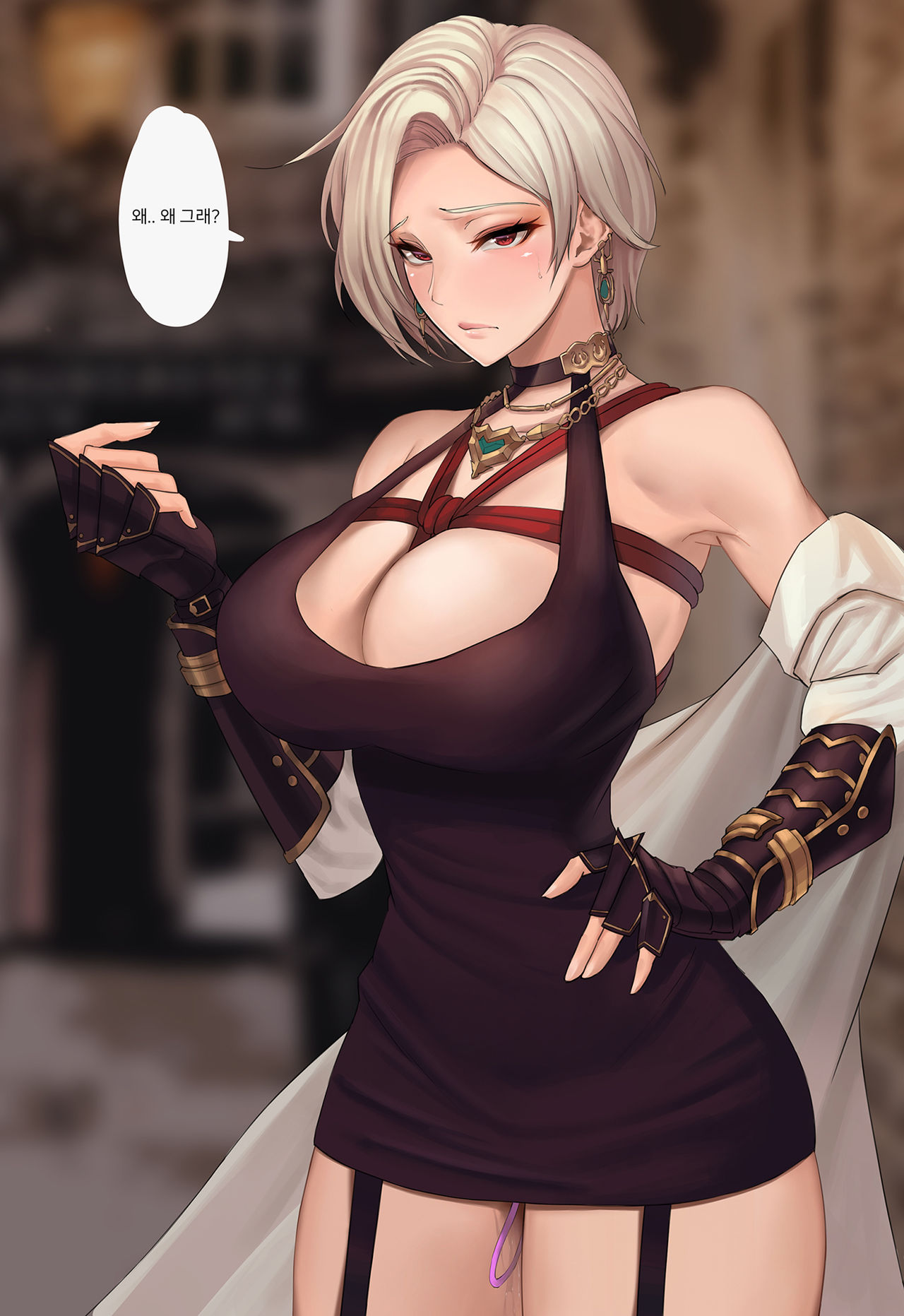 Lim page 6 full