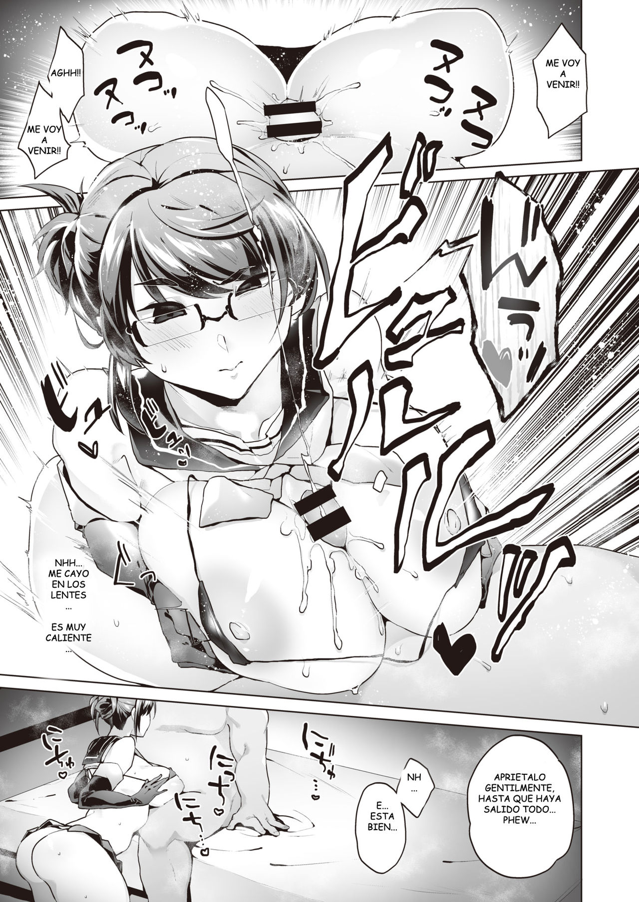 Oshiete! Yuumei Sakka no Narikata - Help Me! God artist! I will do anything! | Teach Me How To Become a Famous Artist! page 9 full