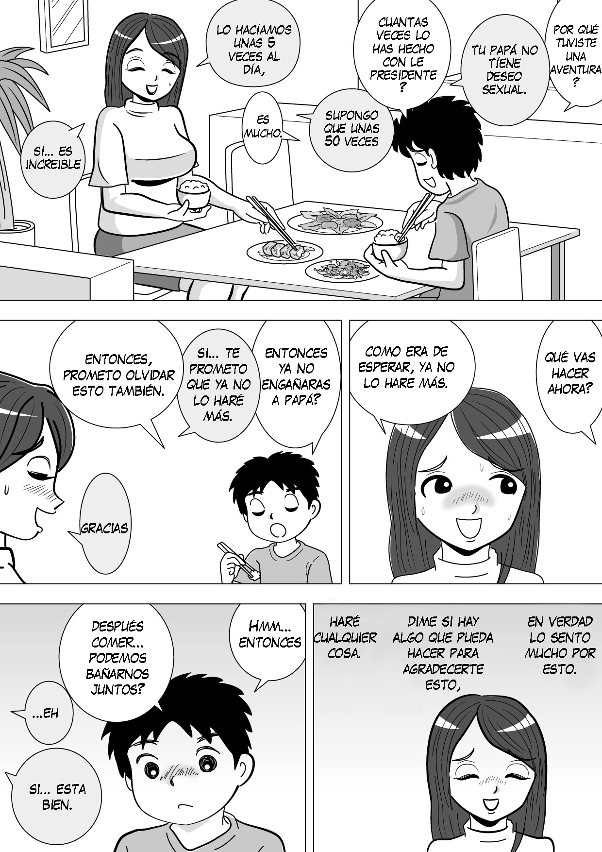 Sonokawarini page 7 full
