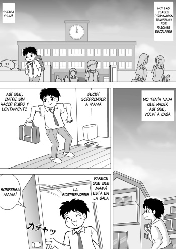 Sonokawarini cover