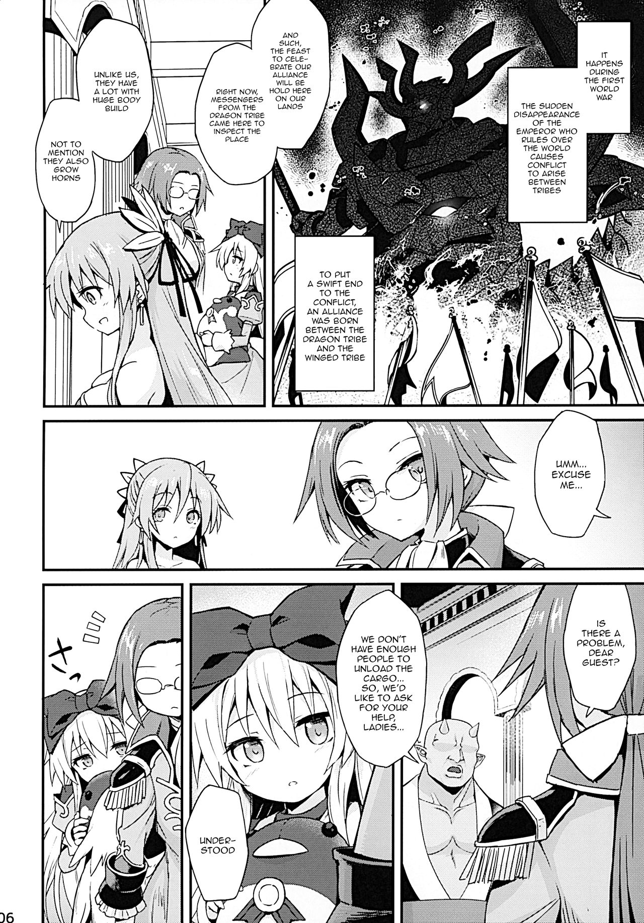 Alma ga Arekore Sareru no o Nagameru Hon. 4 | Watching This and That Done to Alma 4 page 4 full
