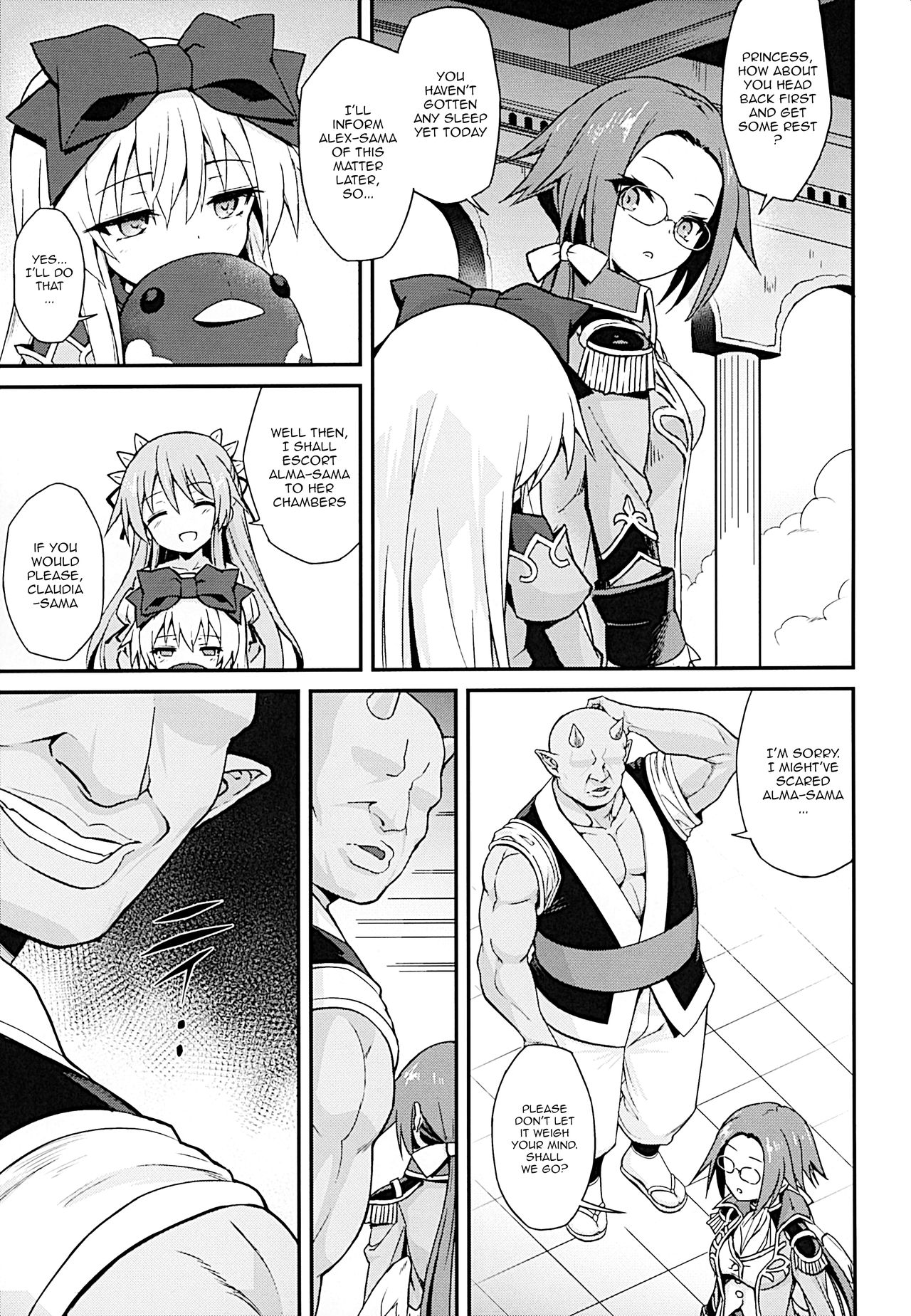 Alma ga Arekore Sareru no o Nagameru Hon. 4 | Watching This and That Done to Alma 4 page 5 full
