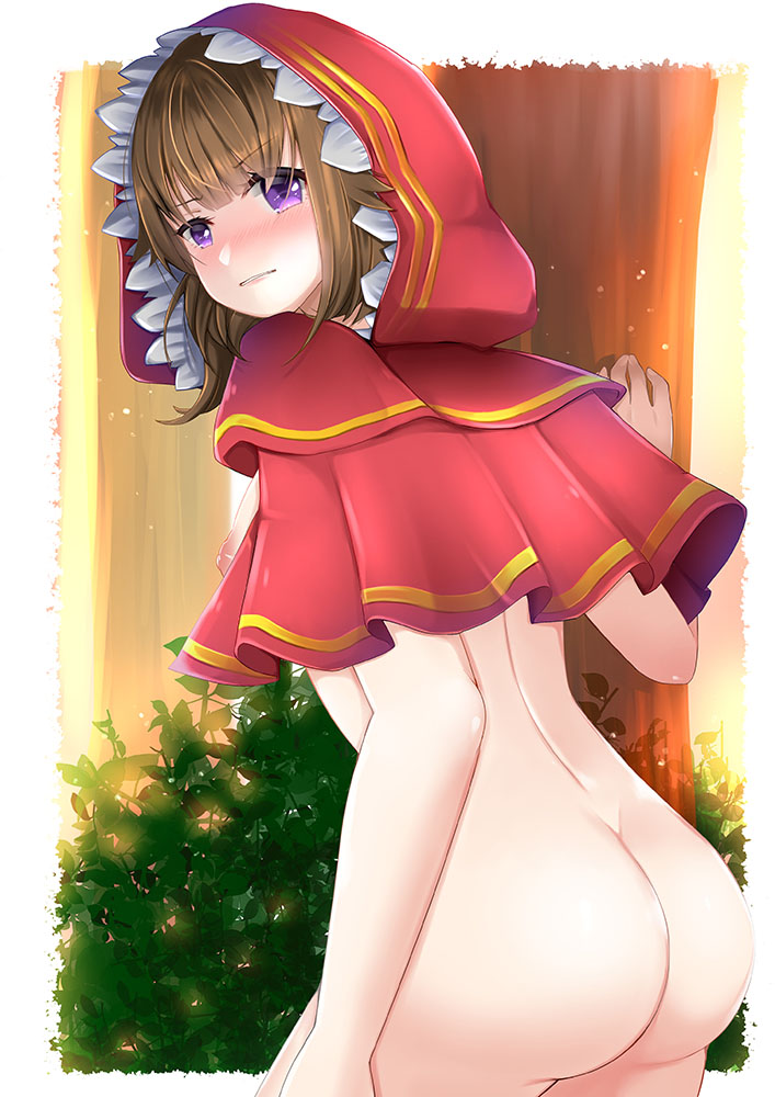 京 page 5 full