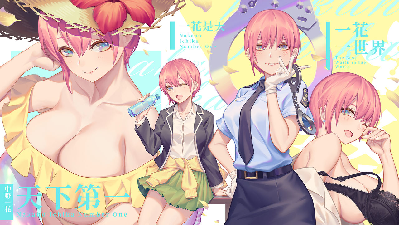 leaf98k page 7 full