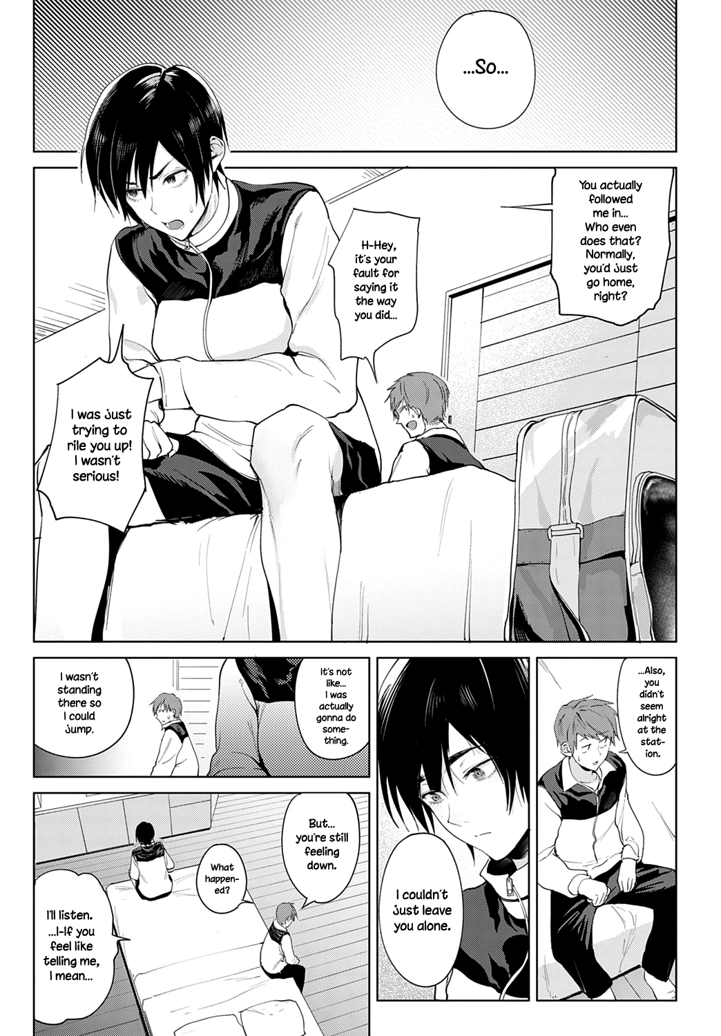Chikihouyuu | Intimate Support page 5 full