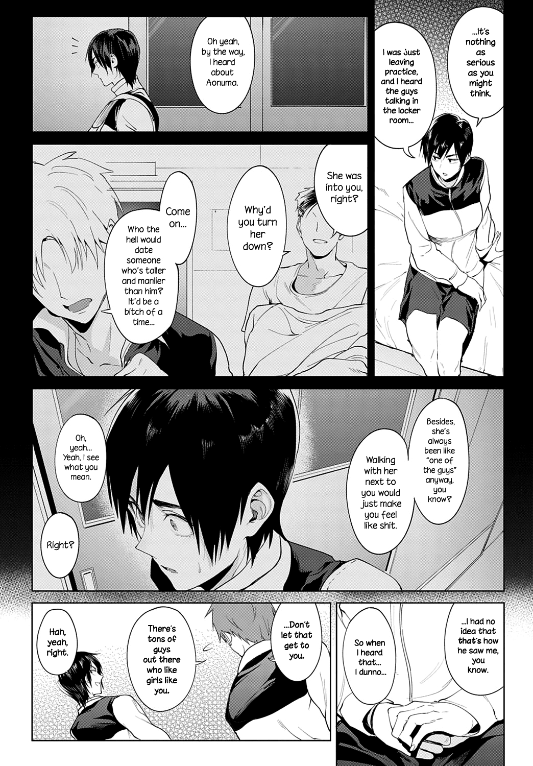 Chikihouyuu | Intimate Support page 6 full