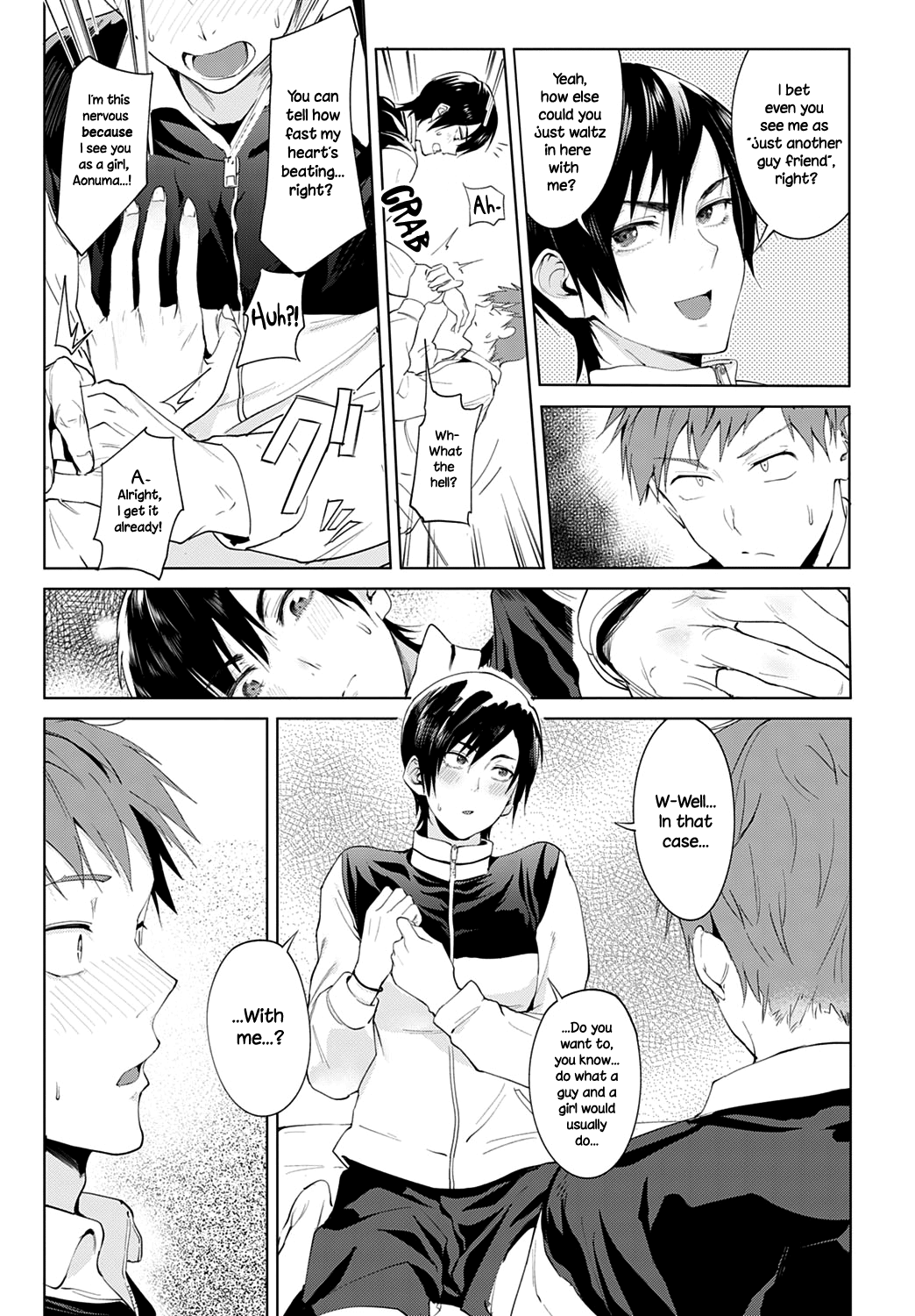 Chikihouyuu | Intimate Support page 7 full