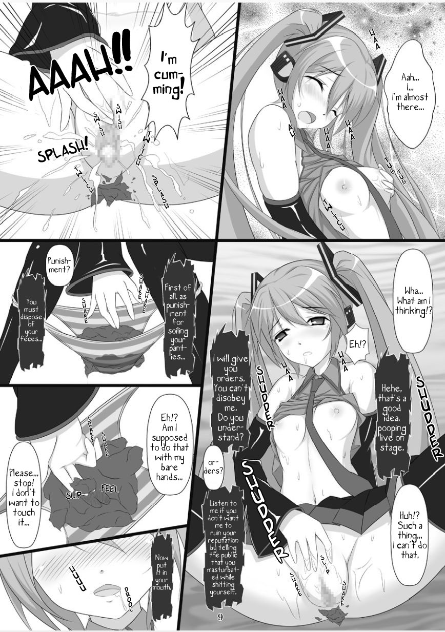 Jigyaku no Utahime page 8 full