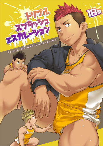Triple Splash Escalation cover