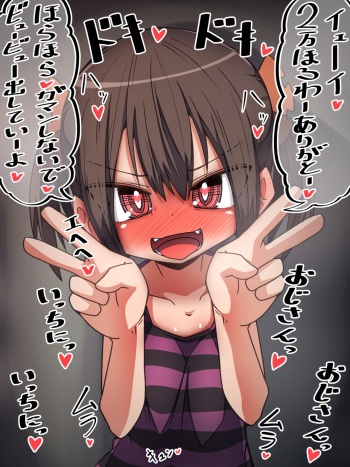 Twitter Follower 20000-nin Kinen ni Ojisan-tachi no Seishi ga Kara ni Naru made Jitto Mitete Kureru Moyachii JS cover