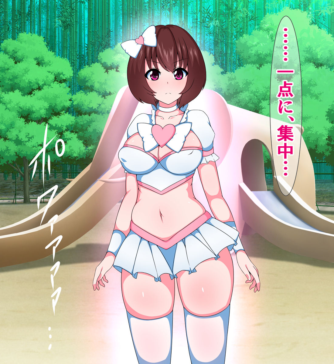 Seigi no Ero Bitch Shinmai Mahou Shoujo White vs Black Pretty page 7 full