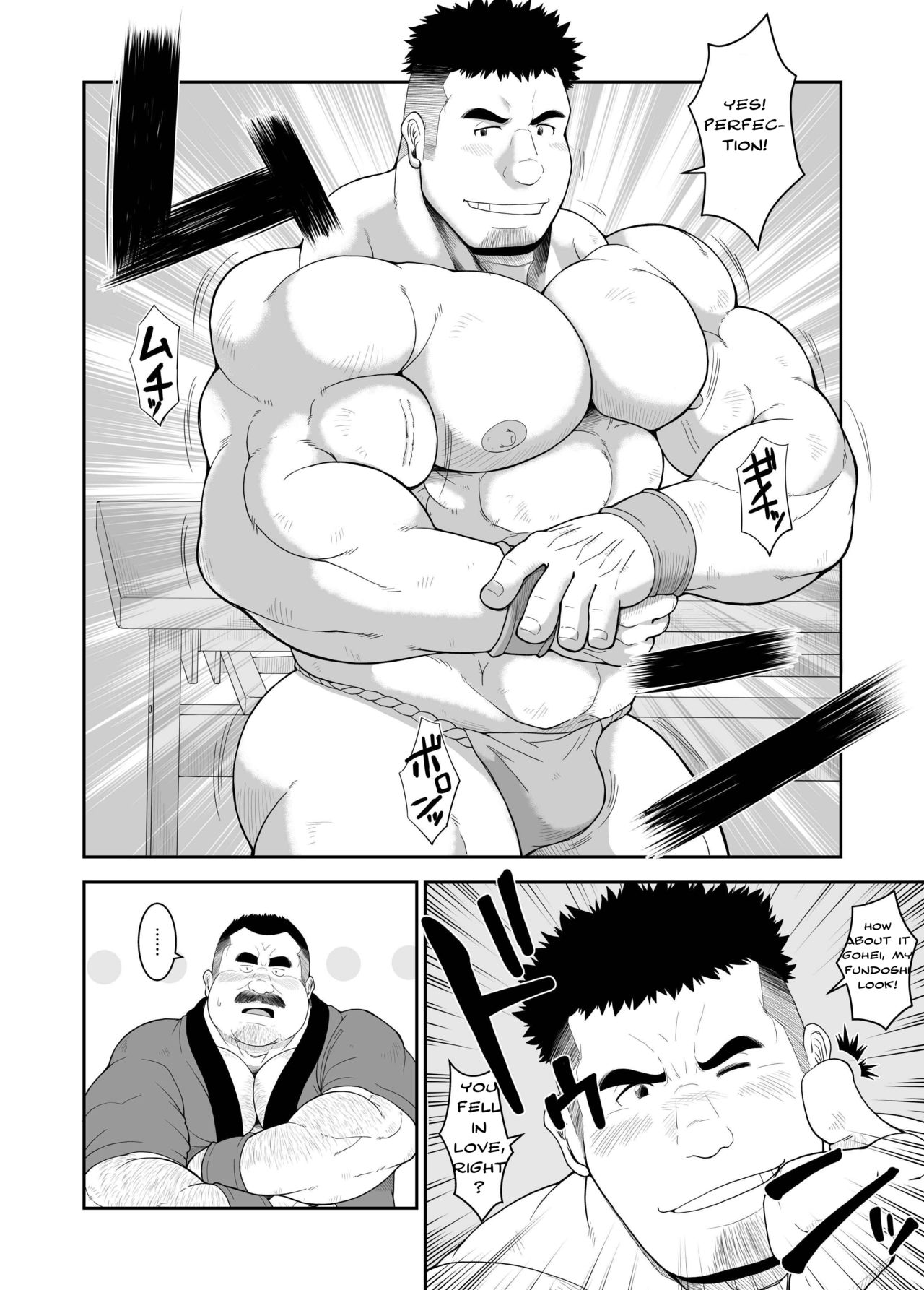 Mai to Taiko | Dance and Drum page 3 full