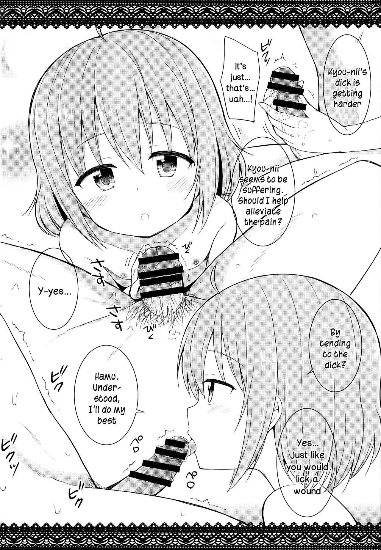 Ochinchin-san Otasuke suru? | Does Your Dick Require a Helping Hand? page 3 full
