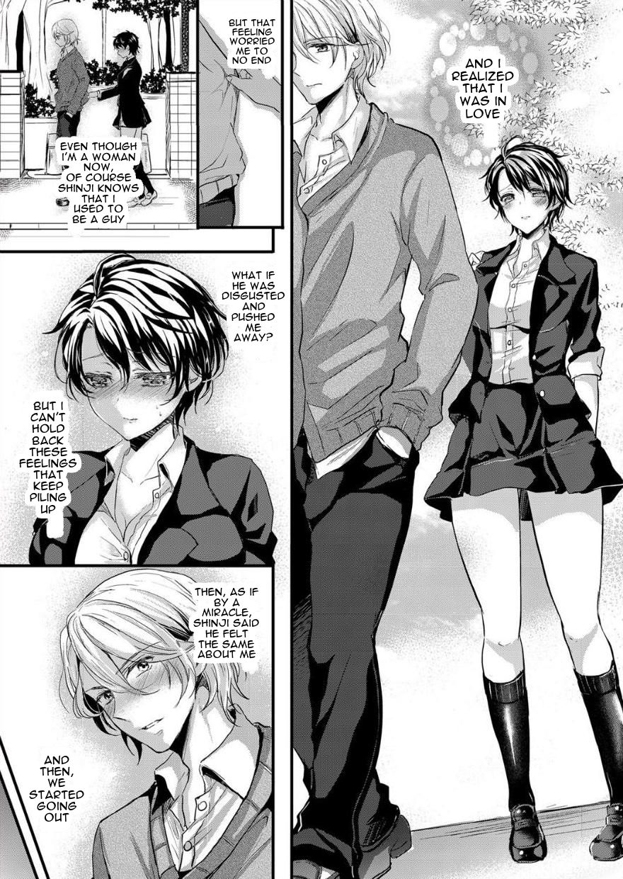 Nyotaika Inkou Housei page 6 full