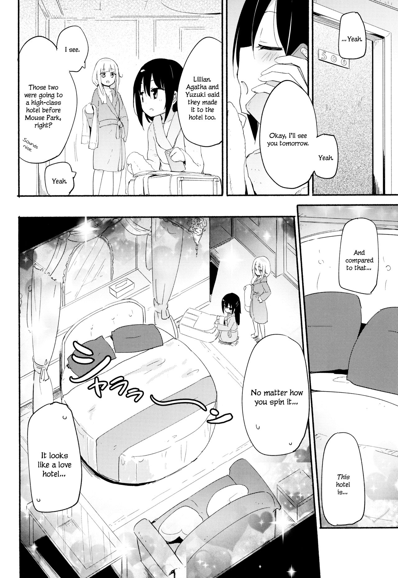 Magical Nipple Kiss 7 page 3 full