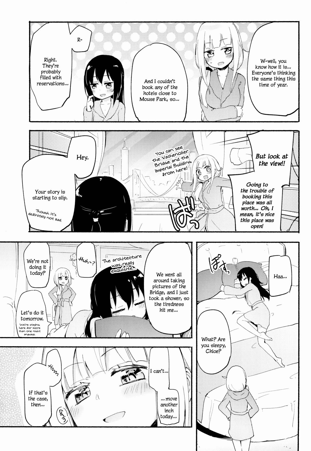 Magical Nipple Kiss 7 page 4 full