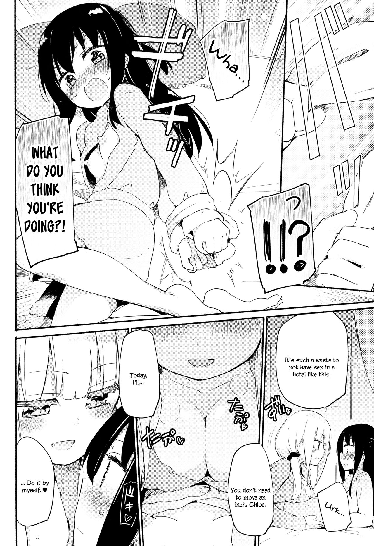 Magical Nipple Kiss 7 page 5 full