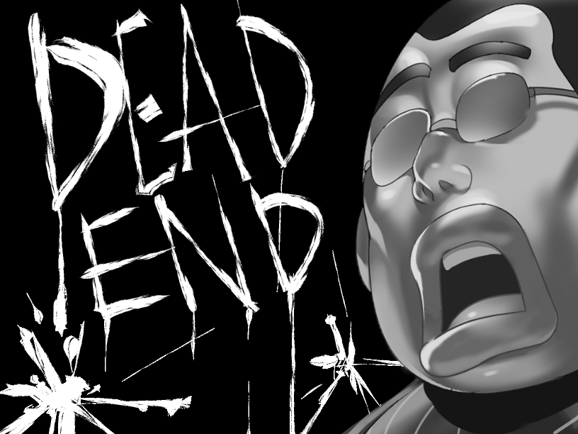 Shiruo Dead end page 4 full